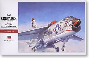 长谷川 07226 美国海军 F-8J 十字军战士 舰载战斗机