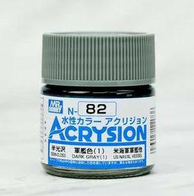 MR.HOBBY/郡仕 N82 战舰暗灰色(1) ACRYSION系10ml水性模型油漆