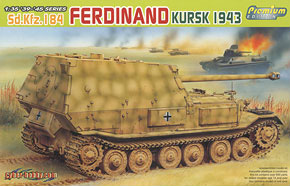 DRAGON/威龙 6495 Sd.Kfz.184 费迪南 驱逐战车 库尔斯克 1943