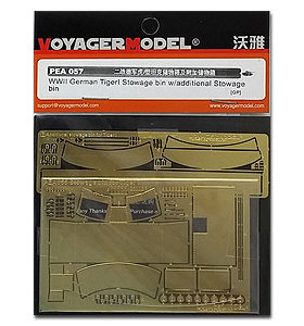 沃雅PEA057 Tiger I Stowage bin/additional Stowage坦克储物箱