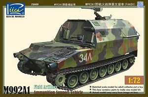 RIICH/睿智 RT72003 M992A1 野战火炮弹药供应车