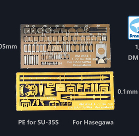 梦模型 DM0554 SU-35S“侧卫E”升级改造用金属蚀刻件