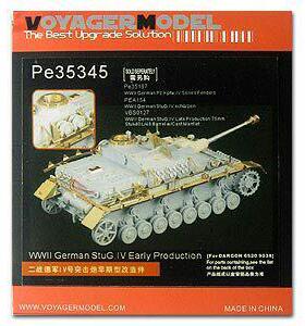 沃雅 PE35345   StuG.IV Early Production