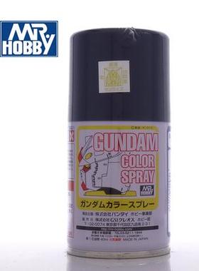 MR.HOBBY SG15 幽灵灰色 机动战士高达系列用100ml自动喷漆