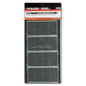 沃雅TE048ModernNATO