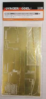 沃雅PEA192WWIIUSArmy