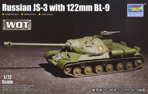 小号手07163JS-3斯大林