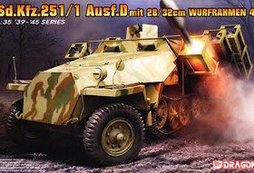 威龙 6861 Sd.Kfz.251/1D搭载40型火箭弹