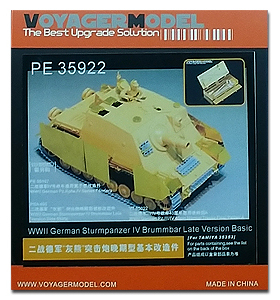 沃雅 PE35922  Sturmpanzer IV Brummbar Late Version Basic