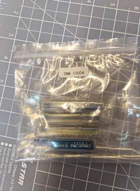 GALAXY/星河模型 T05S0210 预切砂纸条115MM*2MM 30条盒装 1000#