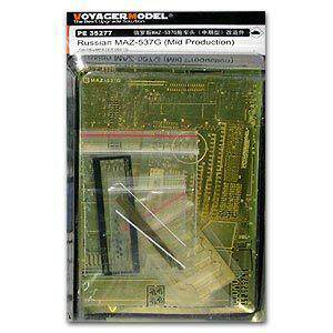 沃雅 PE35277 Russian MAZ-537G (Mid Production)
