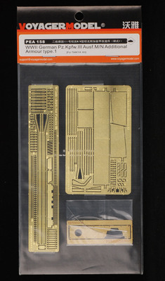 沃雅PEA158Pz.Kpfw.III