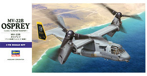 长谷川 01571 USMC MV-22B 鱼鹰 联合先进垂直升力运输机 (1/72)