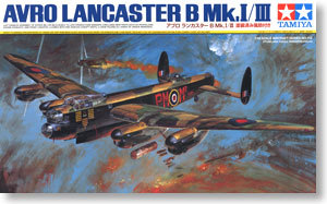 TAMIYA/田宫 61112 阿芙罗 兰开斯特 B Mk.I/III 重型轰炸机