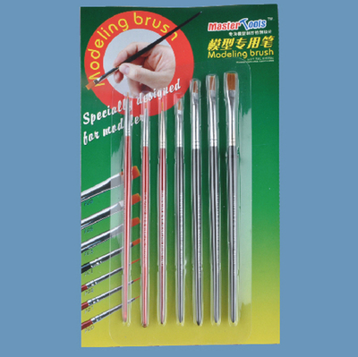 09900小号手模型笔套装