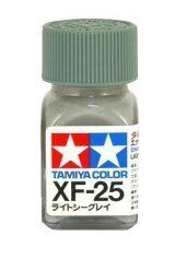 消光浅海灰油漆田宫XF-25