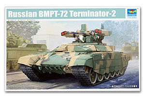 TRUMPETER/小号手 09515 俄罗斯 BMPT-72 终结者II 坦克支援战车