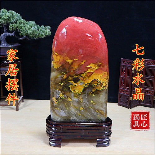 包邮超值琉璃七彩水晶石头收藏鸡血石原石观赏石奇石客厅桌面摆件