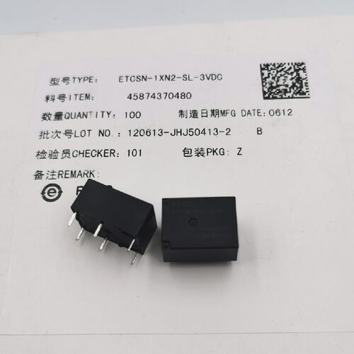 全新原装IMO ETCSN-1XN2-SL-3VDC 磁保持3VCD 六脚8A/250AC