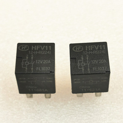 五菱宏光汽车继电器 HFV11  HFV11 12-H-R 4脚20A 12VDC M10