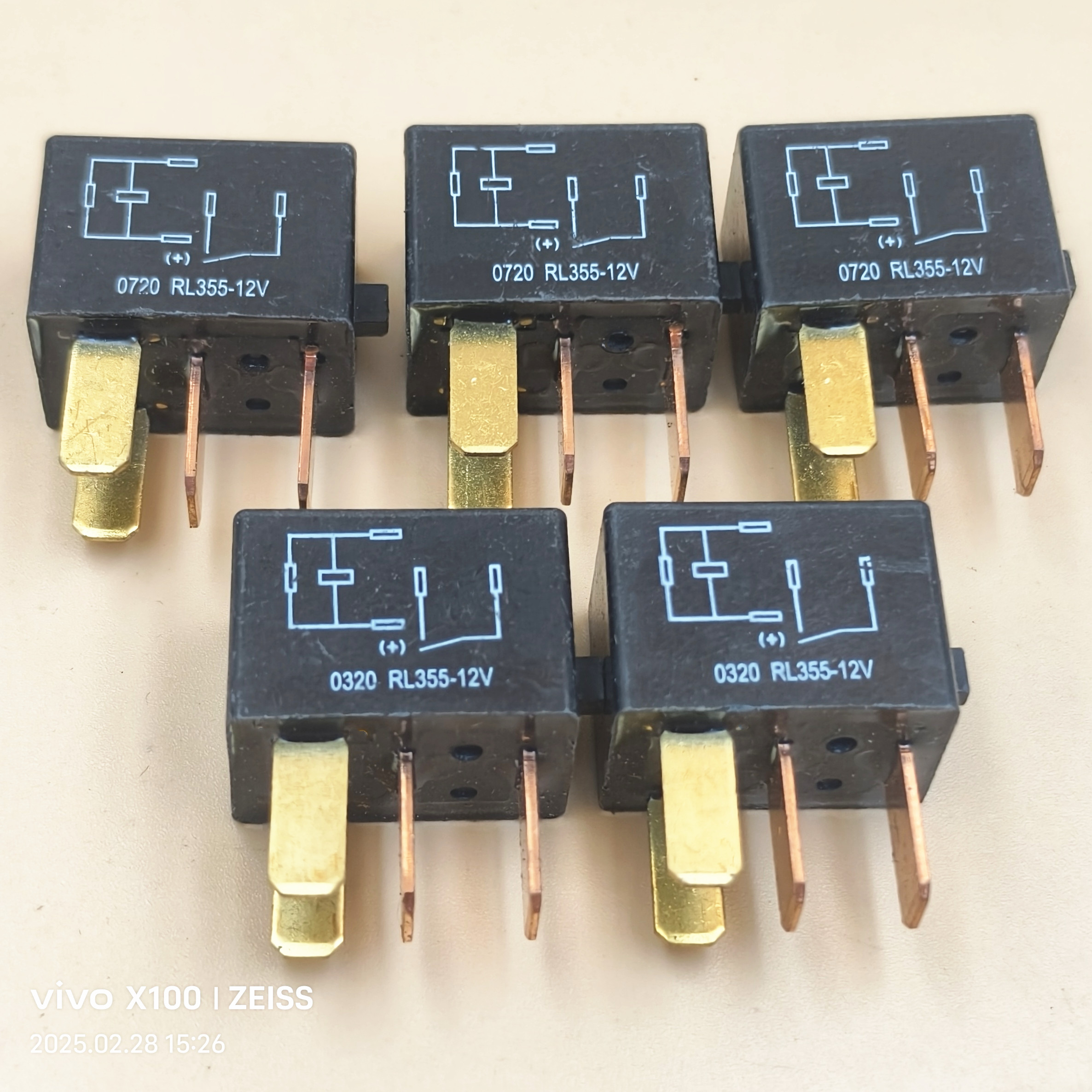 RL355-12V 松川代工 汽车专用继电器 RL355 DC12V 25A 现货可直拍