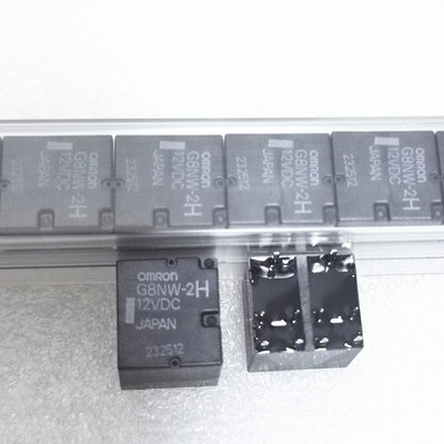 全新原装 G8NW-2H 12VDC 汽车继电器 G8NB-27SR G8NW-2L G8NW-2S