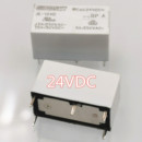 12VDC 112D 124D 24VDC全新散装 105D 5脚 国兴继电器