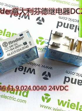 46.61.9.024.0040  finder意大利芬德继电器DC24V,插座97.01 现货