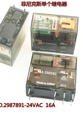 NO.2987891-24VAC 16A 菲尼克斯继电器 NO.2987914-230VAC