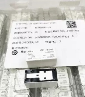 HF158F-12-HS3T 12V宏发继电器  HF158F/12-HS3T 12VDC 16A 现货