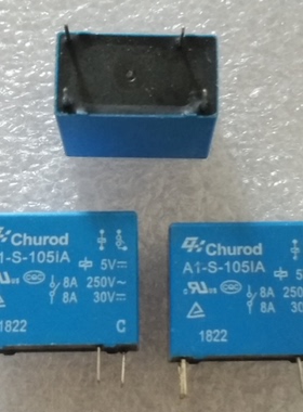 全新现货 A1-S-105IA  Churod 继电器 8A 4脚 5VDC 5V DC5V