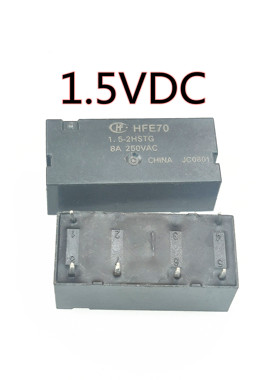 宏发继电器 HFE70/1.5-5-6-9-12-24-1HD-2HSTG-R  48V 60V 110V