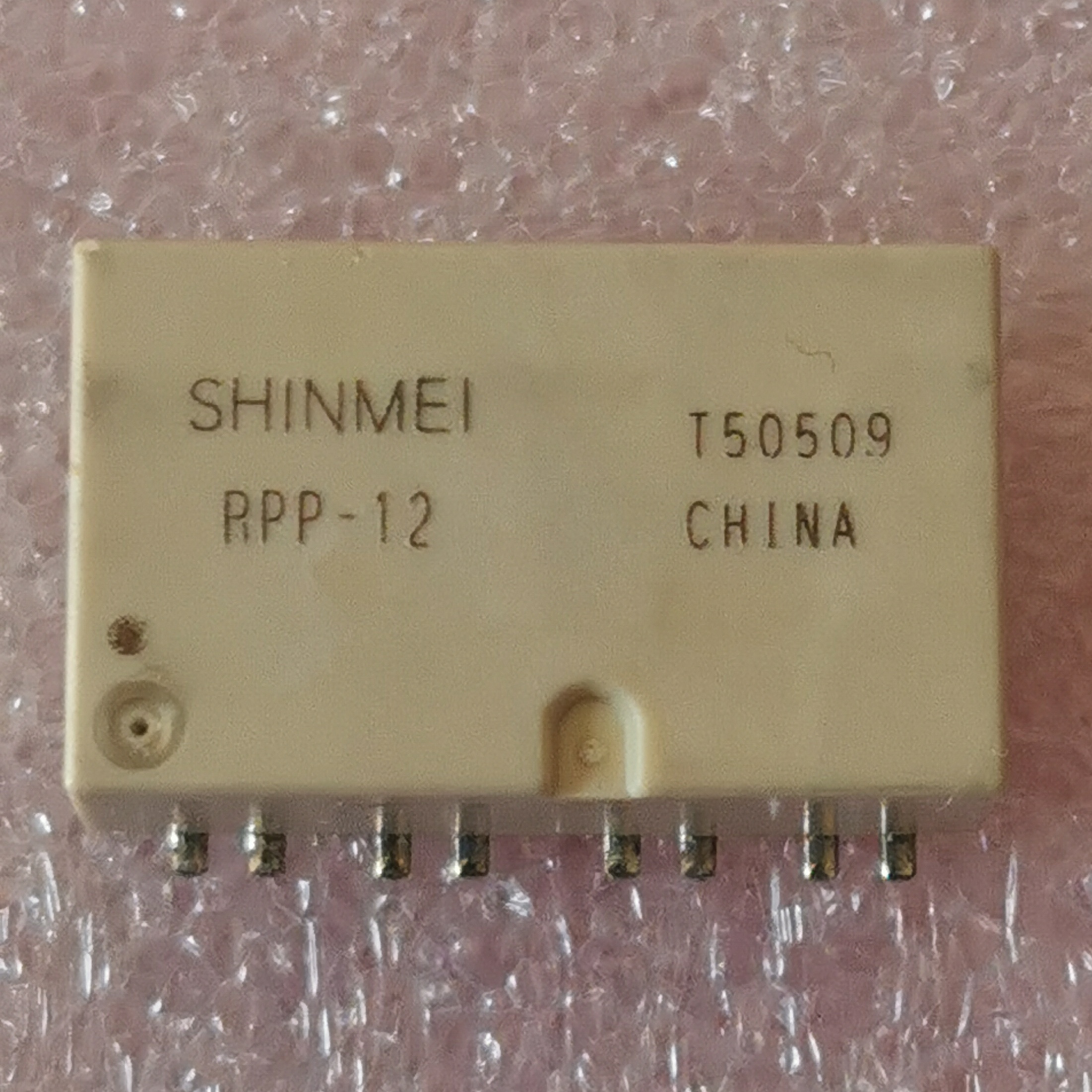 NEC/TOKIN继电器EU2-N1继电器SHINMEI RPP-12 可直拍