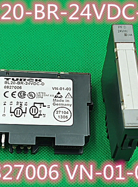 原装德国图尔克TURCK模块现货 BL20-BR-24VDC-D 6827006 VN-01-03