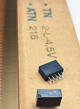 全新原装正品松下信号继电器TN2-L-4.5V ATN216 10脚 DC5V 现货