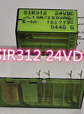 现货 SIR312 24VDC 进口正品瑞士 SIR312 安全继电器 10A 250VAC
