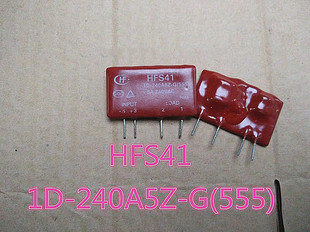 固态继电器 380A5Z 宏发散新正品 240A5Z HFS41