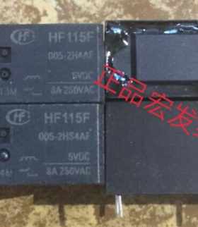 HF115F-005-2HS4AF宏发继电器HF115F 005-2HS4AF 5VDC