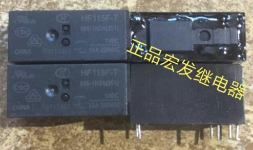 HF115F-T-005-1H3A宏发继电器HF115F-T 005-1H3A(351) 5VDC