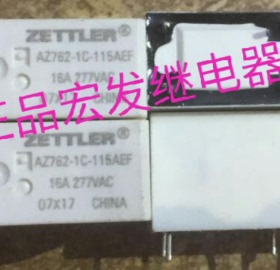 AZ762-1C-115AEF赛特勒继电器AZ762-1C-115AEF   16A 115VAC