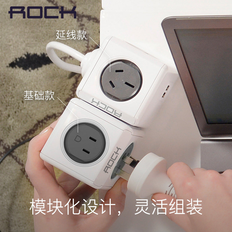 chargeur ROCK - Ref 1300489 Image 5