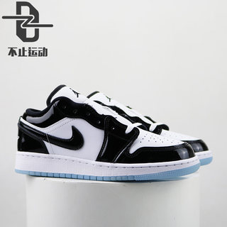 Air Jordan 1 Low GS AJ1 黑白熊猫低帮复古篮球鞋女 DV1333-100