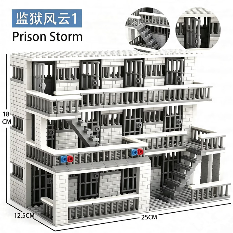 2026新品三角洲行动潮汐监狱普通塑料积木