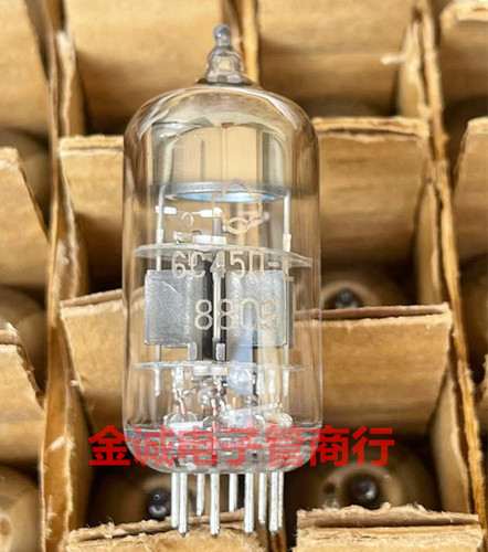 全新苏联6C45n-E（6C45P-E) 电子管