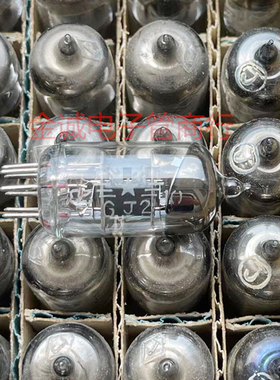 全新北京6J2电子管 可替代5725 6AS6 6米2n