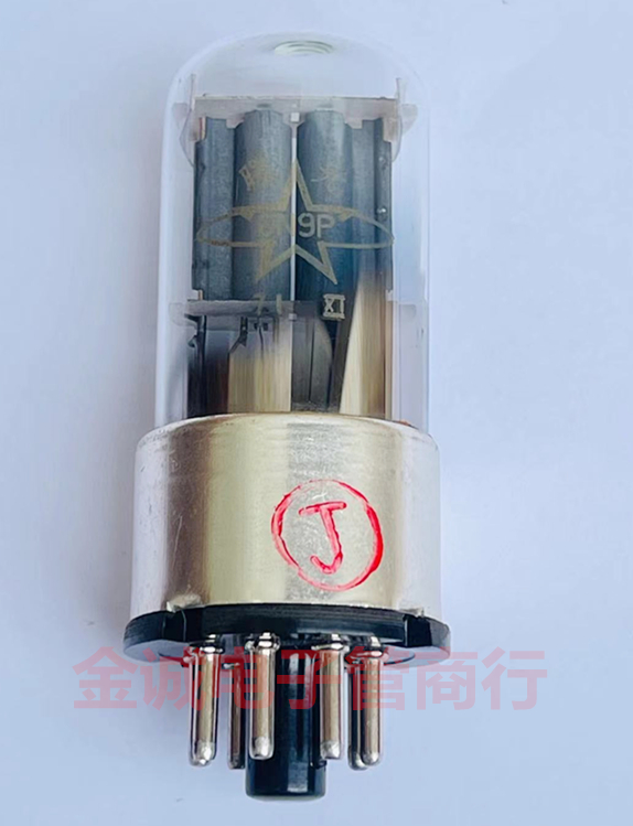 全新曙光6n9p电子管J级 代6H9C 6SL7 提供配对