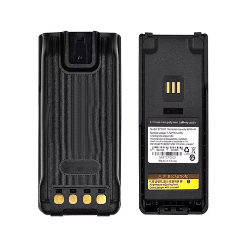 HP700/HP705/HP780/HP785对讲机电池BP3003电板4600mAh锂电池