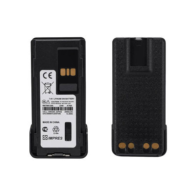 对讲机电池NNTN8128A锂电适配APX2000 APX3000 APX4000