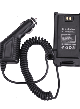 宝锋BF-UV9Rplus对讲机借电器T57 UV-XR UV9R车载充电器12V供电