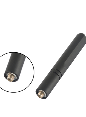 NA753对讲机增强天线宝锋UV-5R艾迪欧UV98plus泉盛K5 K6短型天线